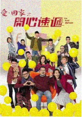 布丁漫画作品长街食堂封面